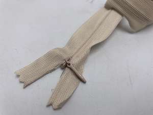 Usynlig /skjult lynlås - 25 cm, lys beige/sand